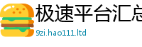 2025新澳门天天精准大全谜语将新澳门天天彩免费精准大全谜语